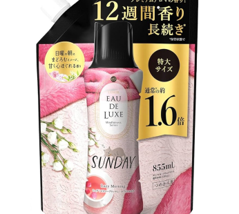 P&amp;G- Lenore 正念奢華淡香水系列香薰寶石（超大補充裝）