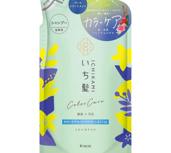 クラシエ- カラーケアベースケアトリートメントシャンプー詰替用