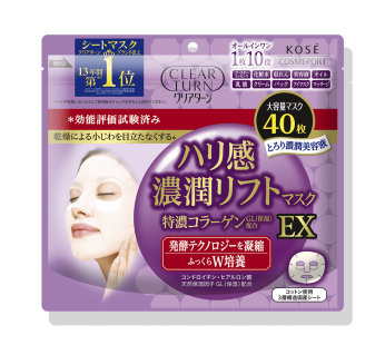 KOSÉ- Clear Turn 緊緻保濕提升面膜 EX