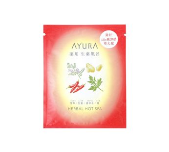 アユーラ- 薬用ハーバルホットスパ 1パッケージ