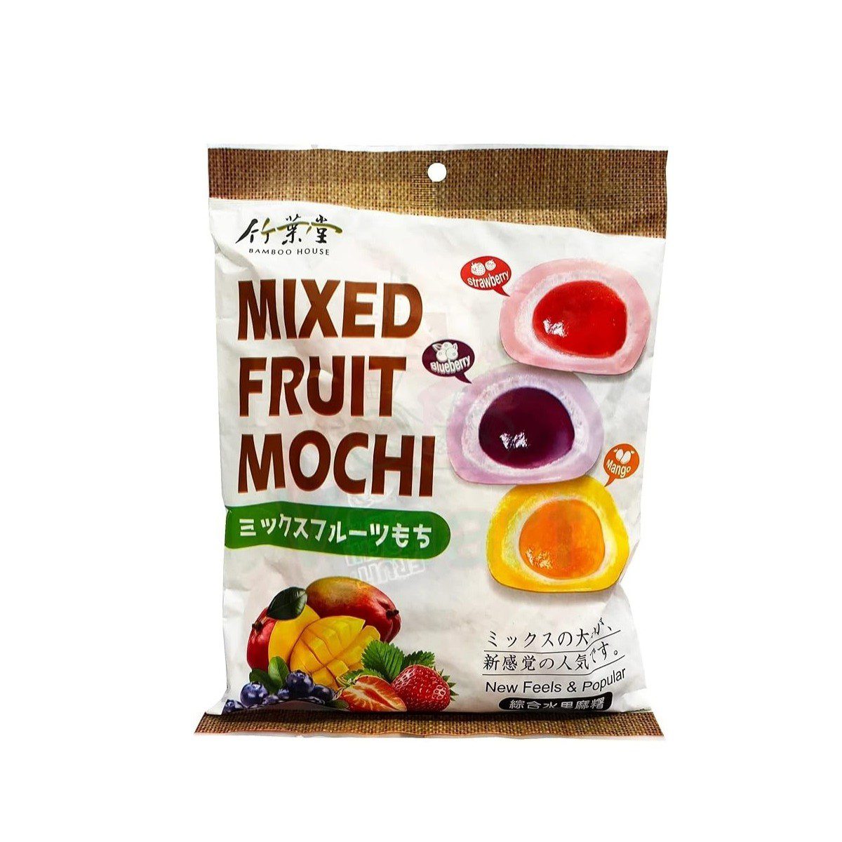竹葉堂- フルーツ大福詰合せ 250g