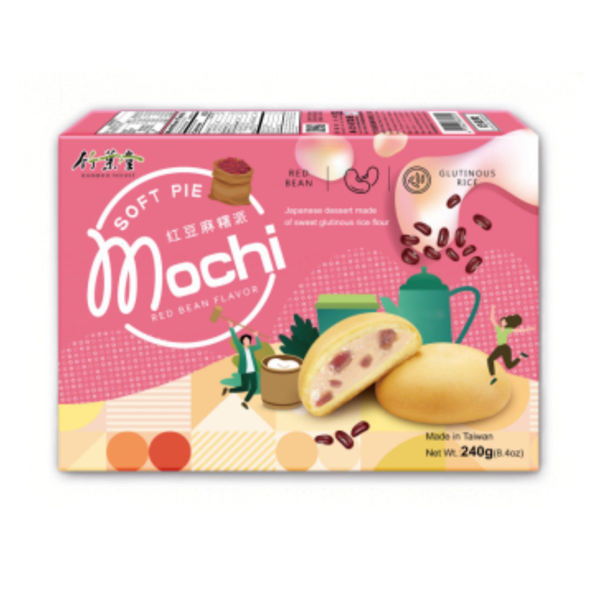 竹葉堂- 小豆もちパイ (12個入り) 240g