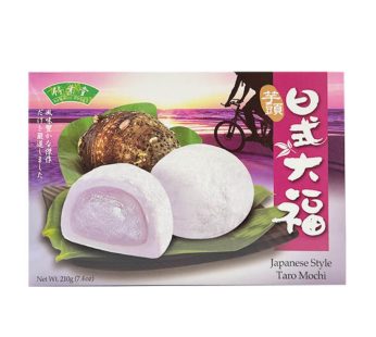 竹屋芋頭年糕