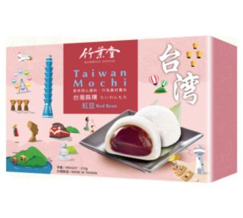 竹舍-台灣紅豆年糕