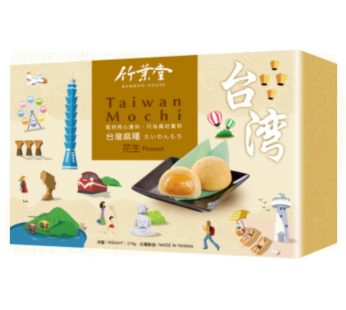 竹舍-台灣米糕-花生