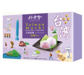 竹舍-台灣年糕-芋頭