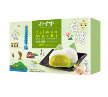 竹舍-台灣米糕-綠茶