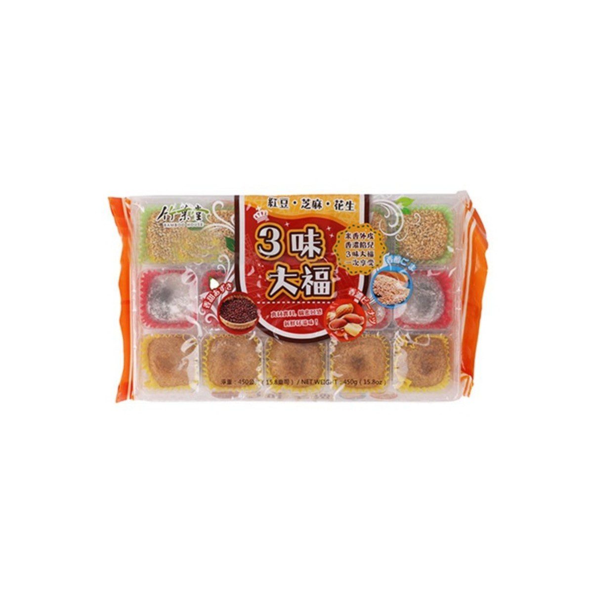 竹葉堂- 3種詰合せ大福 450g