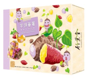 竹舍-芋頭地瓜