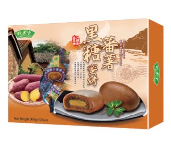 Bamboo House- Brown Sugar Glazed Roasted Sweet Potato – Large