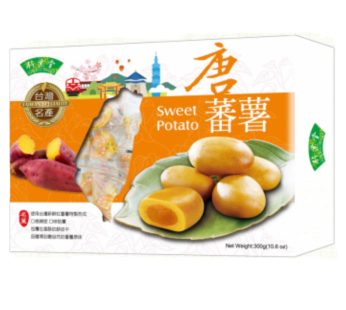 Bamboo House- Tang Sweet Potato – Large