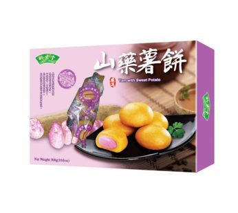Bamboo House- Yam Hash Brown – Large