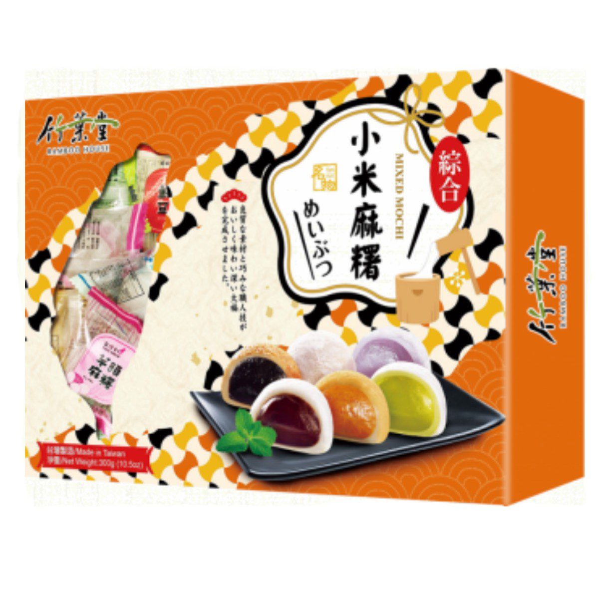 竹葉堂- 小米もち詰合せ 300g