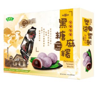 竹屋-黑糖麻糬