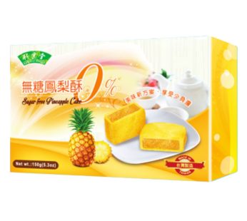 竹舍-無糖鳳梨酥