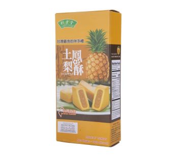 Bamboo House- Smooth Cayenne Pineapple Cake (6 pcs)