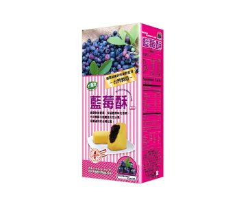 Bamboo House- Blueberry Cake
