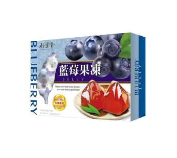 Bamboo House- Blueberry Jelly