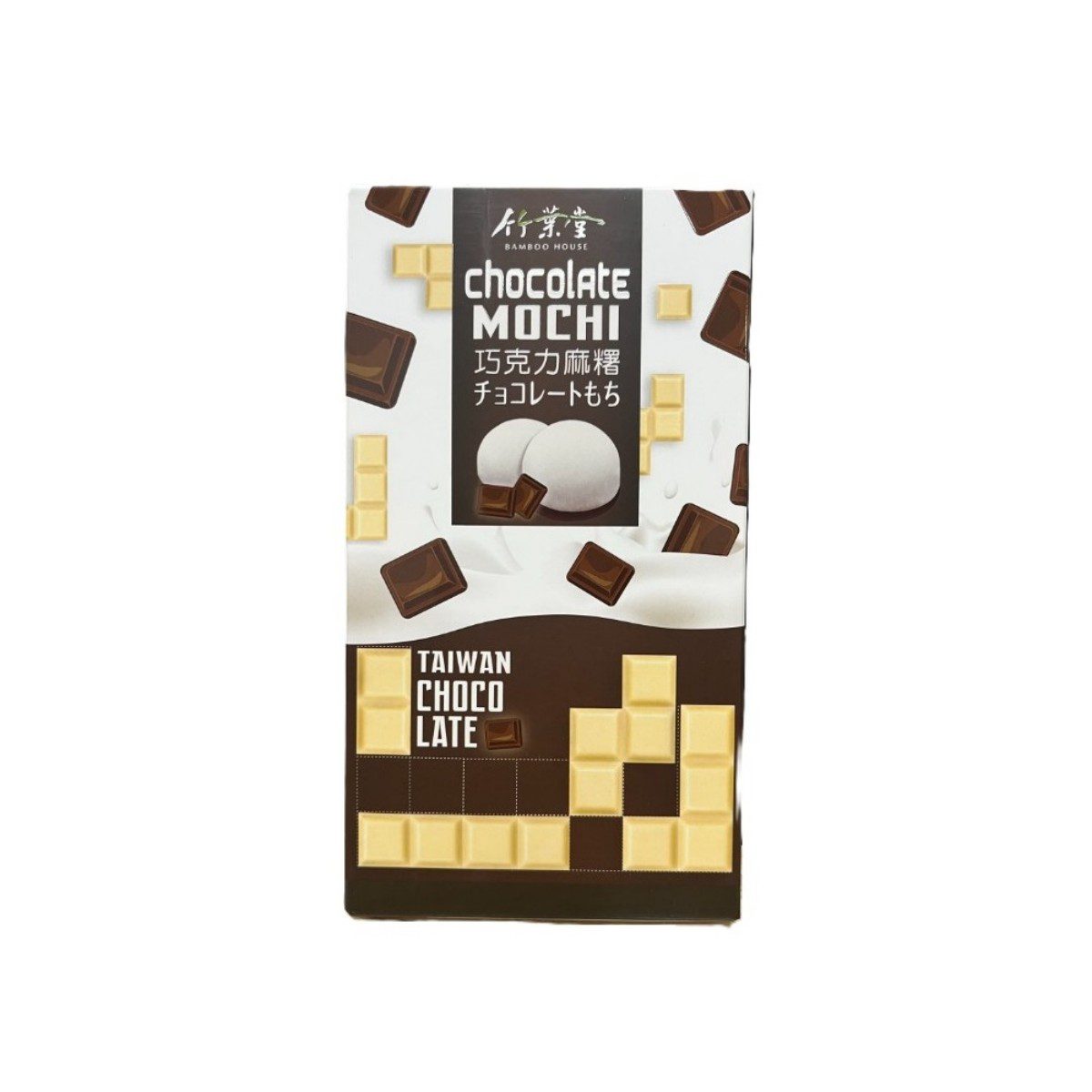 竹葉堂- チョコ大福 120g