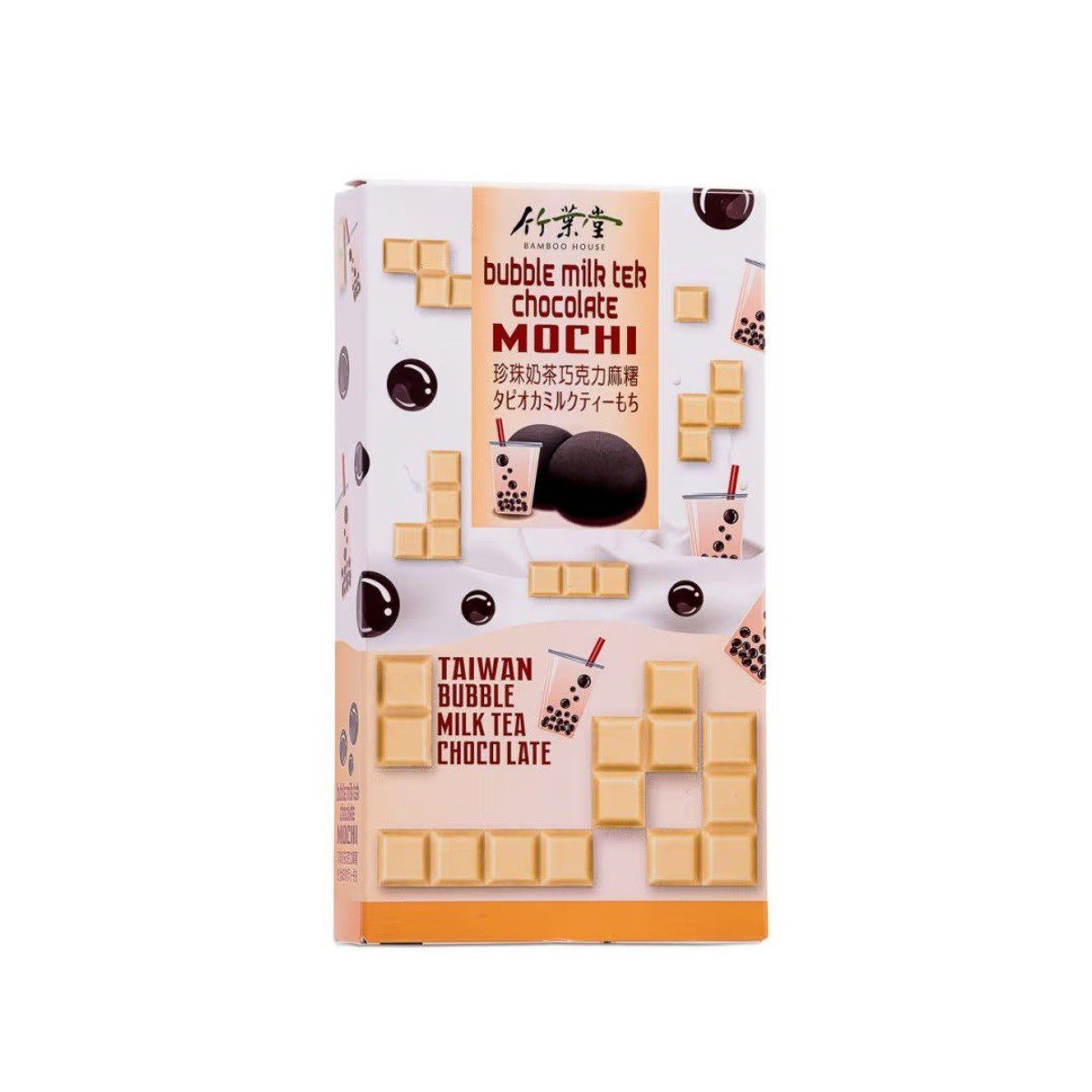 竹葉堂- チョコ大福（タピオカミルクティー） 120g