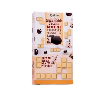 Bamboo House- Bubble Milk Tea Chocolate Mochi