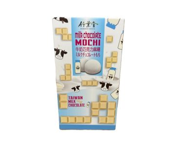 Bamboo House- Milk Chocolate Mochi