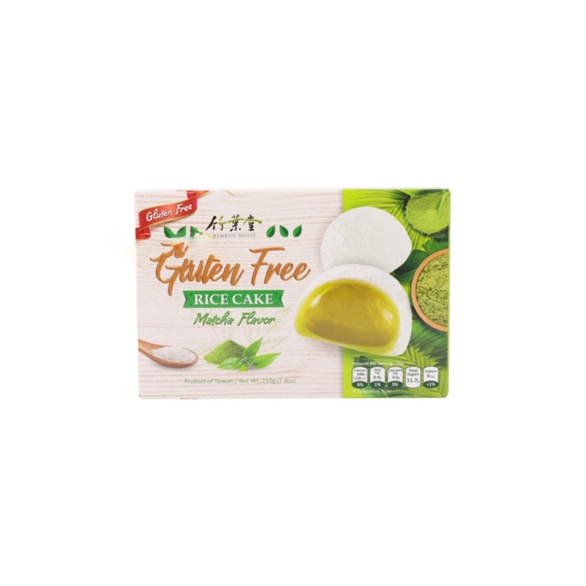 竹葉堂- グルテンフリー大福（抹茶） 210g