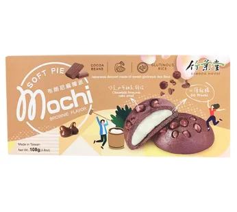 Bamboo House- Brownie Mochi Soft Pie