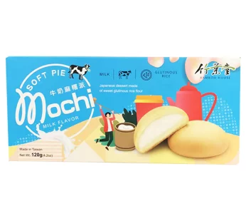 Bamboo House- Milk Mochi Soft Pie