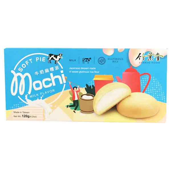 Bamboo House- Milk Mochi Soft Pie