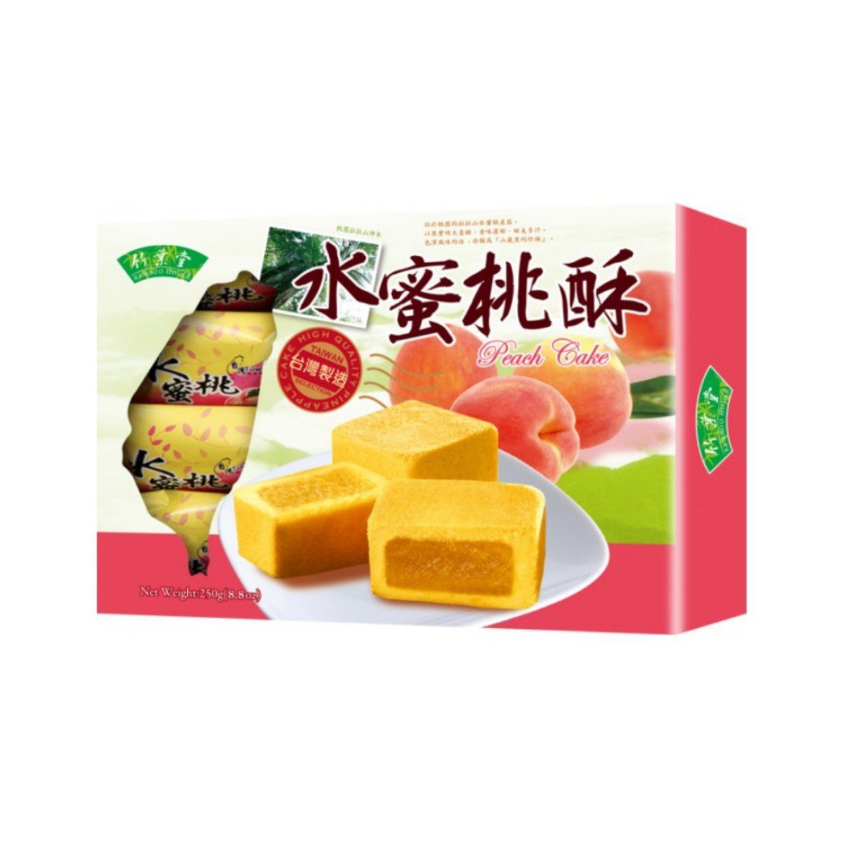 竹葉堂- ピーチケーキ 250g
