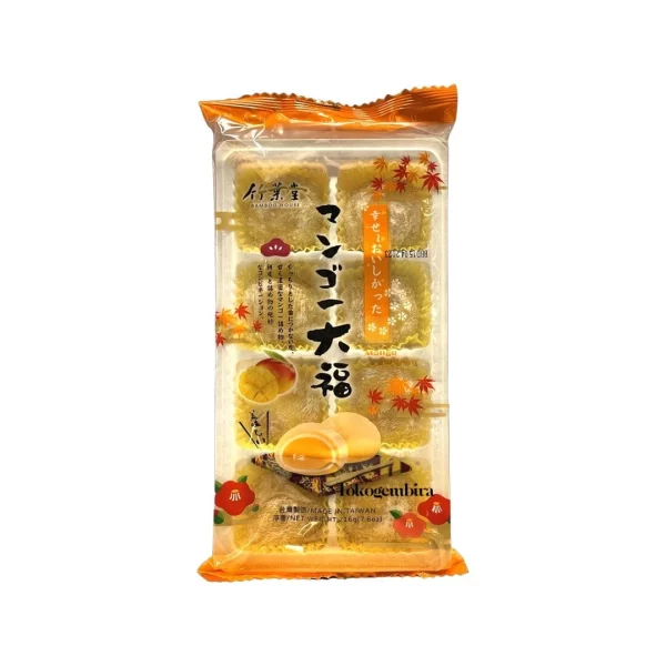 Bamboo House- Mango Mochi