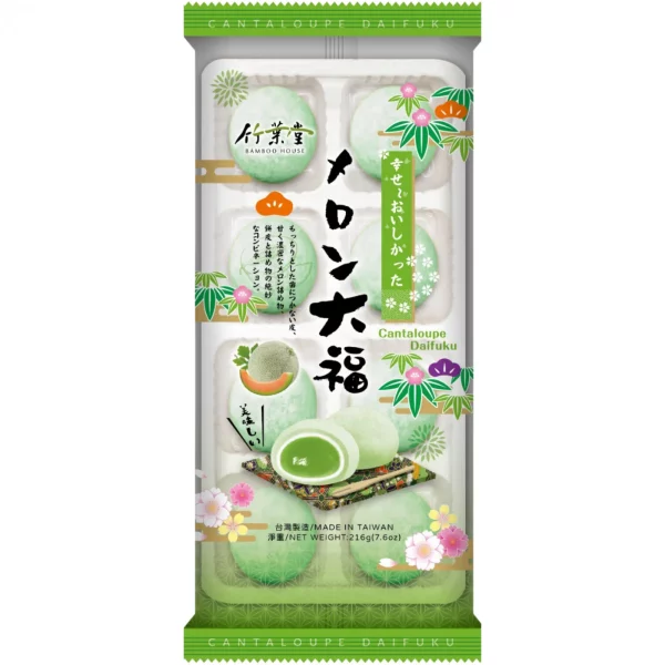 Bamboo House- Cantaloupe Mochi