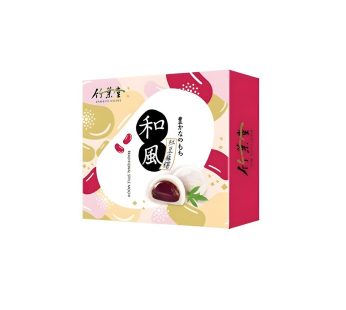 竹屋-傳統風格-紅豆麻糬