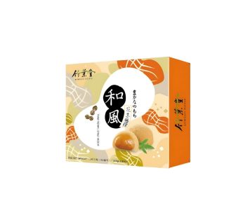 竹屋-傳統風格-花生麻糬