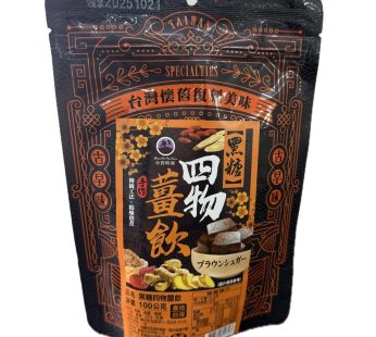 Tai-yang- Handmade Brown Sugar Siwu Ginger Mother Flavor