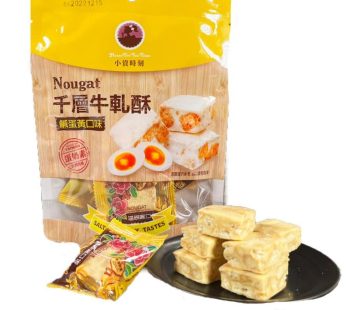 Tai-yang- Hsiao Tsu Tea Time- Nougat-Salt Egg Yolk  Tastes