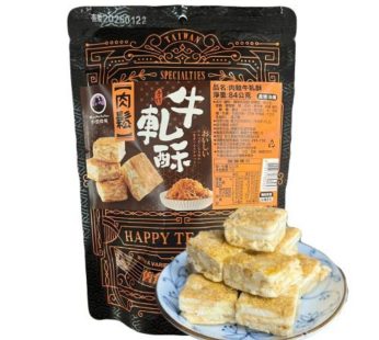 Tai-yang- Pork Floss Nougat