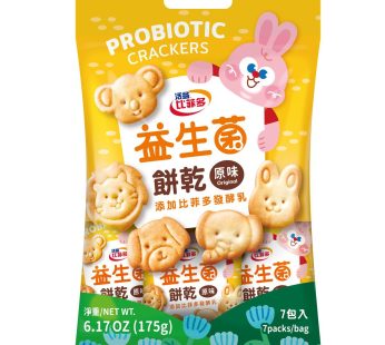 Bifido- Probiotic Cookies
