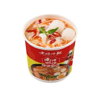 Mom’s- Nanyang Laksa Fish Ball Rice Noodle