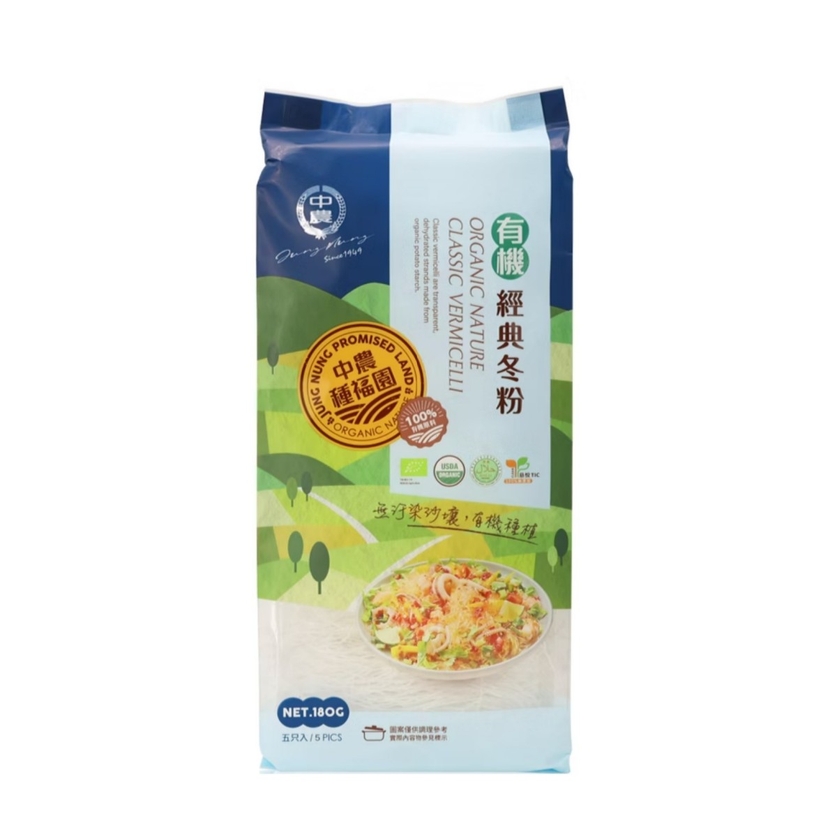 Jung-Nung- Jung-Nung Zhongfuyuan Classic Organic Vermicelli