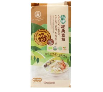 Jung-Nung- Jung-Nung Zhongfuyuan Organic Classic Wide Noodles