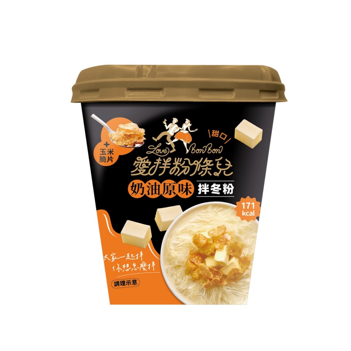 Jung-Nung- Aiban Butter Original Flavor Stir-Fry Noodles