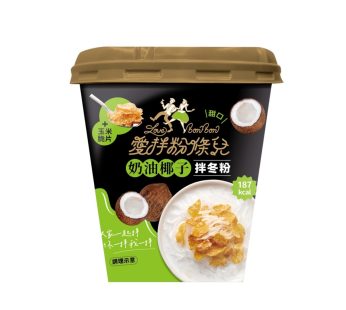 Jung-Nung- Aiban Buttered Coconut Stir-Fry Noodles