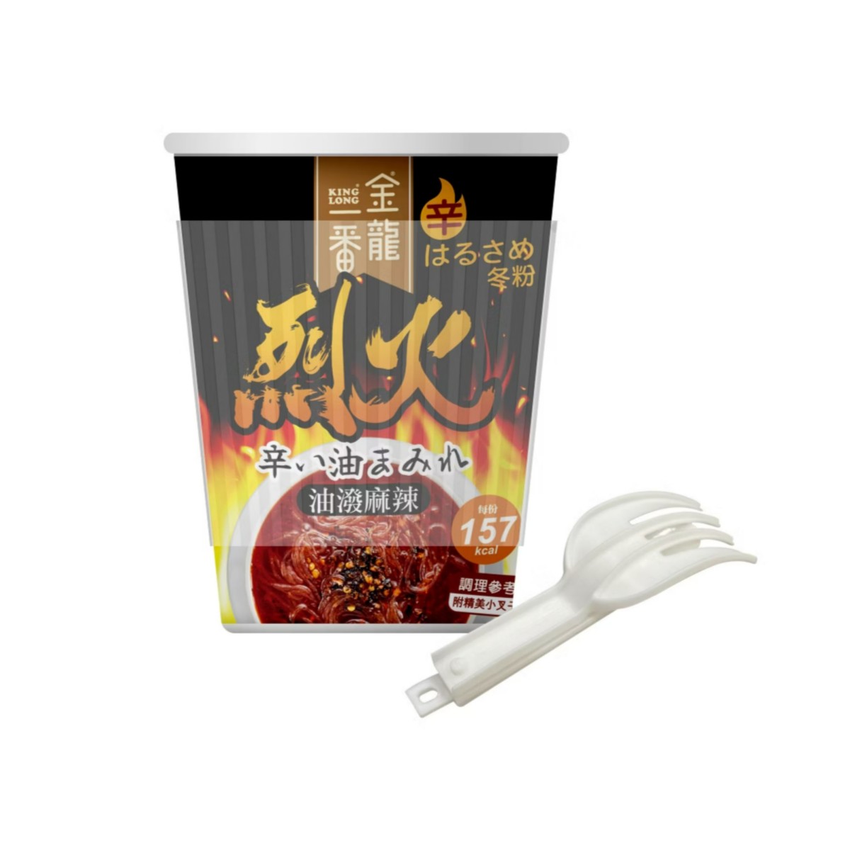 Jung-Nung- Golden Dragon Ichiban Fiery Spicy You Po Mala Rice Noodle Cup