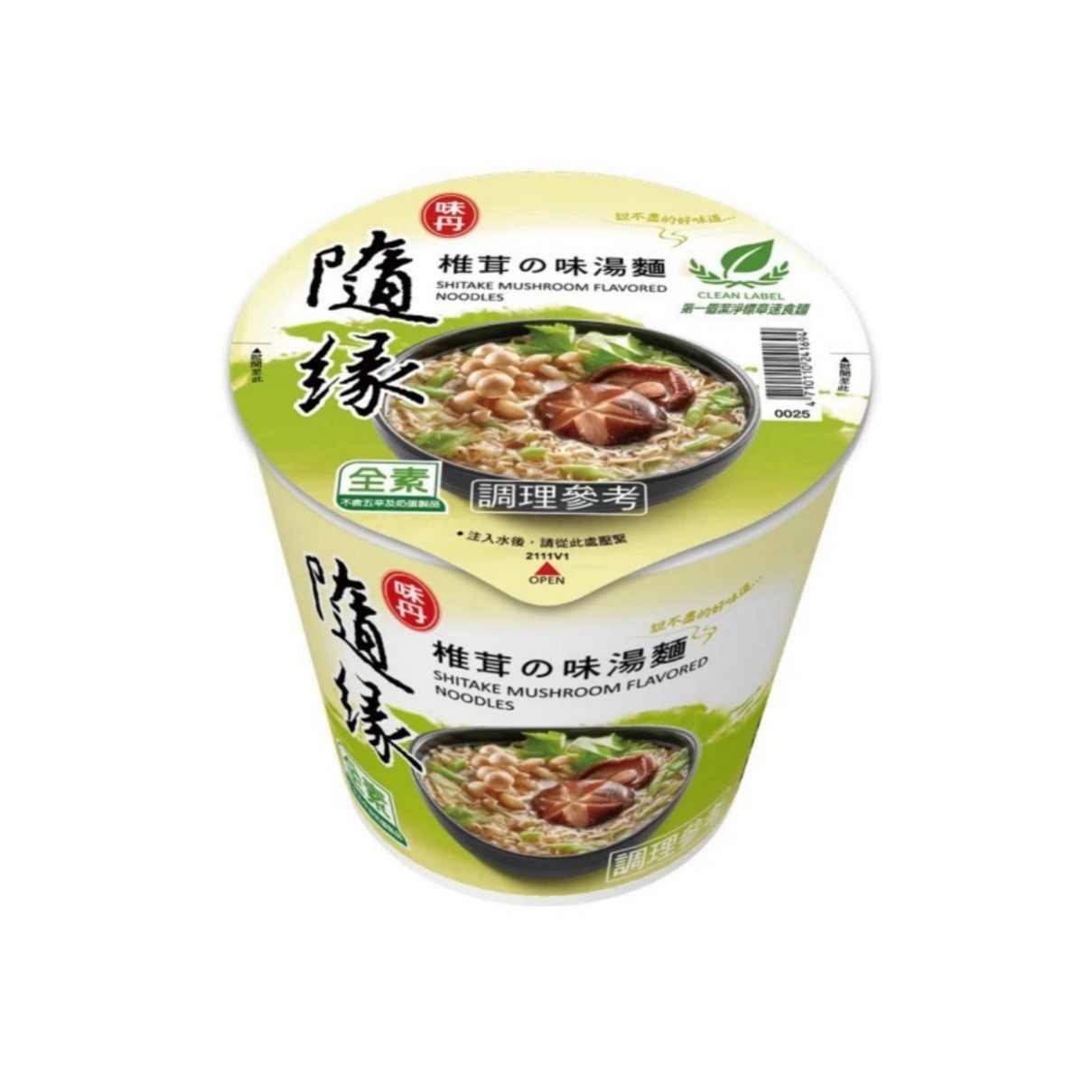 Shui Yuan- Instant Noodle-Mushroom Noodles (Vegetarian) 60g