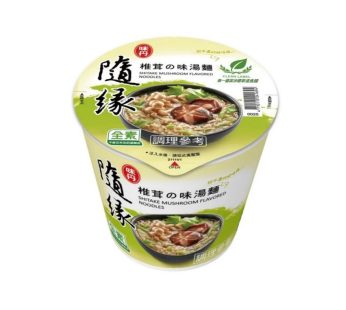 VEDAN- Instant Noodle-Mushtoom Noodles (Vegetarian)