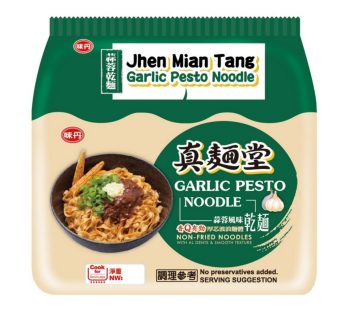 VEDAN- Jhen Mian Tang-Garlic Pesto Noodle