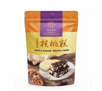 Cherry Grandfather- Date & Ginger Walnut Candy