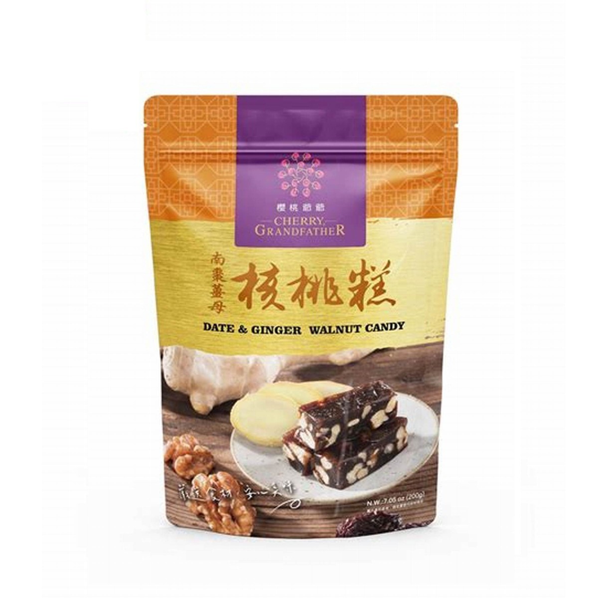 Cherry Grandfather- Date & Ginger Walnut Candy